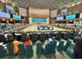 9th OIC Ministerial Conference on Women Opens in Islamabad to Discuss Women’s Empowerment