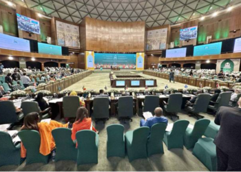 9th OIC Ministerial Conference on Women Opens in Islamabad to Discuss Women’s Empowerment