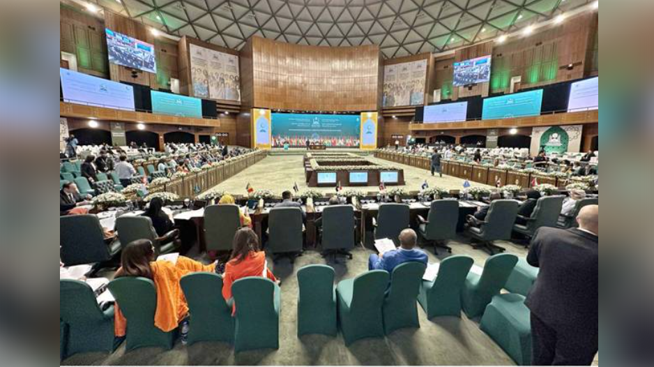 9th OIC Ministerial Conference on Women Opens in Islamabad to Discuss Women’s Empowerment