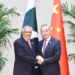 Ishaq Dar, Wang Yi discuss CPEC 2.0, regional developments in Shanghai