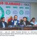 Atta Tarar says 2019 media policies shrank industry’s financial space