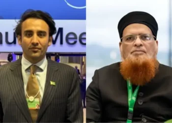 PVARA Chief, Mufti Taqi Usmani Hold Dialogue on Shariah Status of Digital Assets