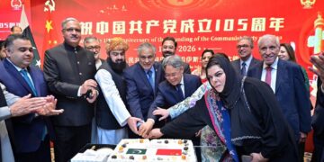 Pakistan, China reaffirm ‘iron-clad’ friendship at CPC’s 105th anniversary celebration