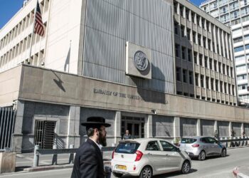 US Signs $1 Land Lease Agreement with Israel to Build Permanent Embassy in West Jerusalem