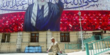 PM Shehbaz to Attend Ayatollah Ali Khamenei’s Funeral as World Leaders Gather in Tehran