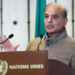 After Houthi Attacks on Saudi Arabia, PM Shehbaz Reaffirms Pakistan’s Support for Kingdom’s Security
