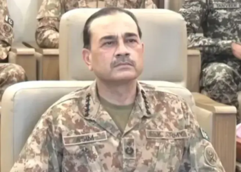CDF Asim Munir Arrives in Turkiye for Two-Day Official Visit