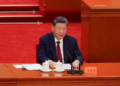 Xi pledges stronger military, anti-corruption drive on CPC’s 105th anniversary