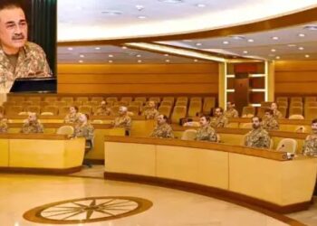 Corps Commanders Reaffirm Commitment to Defend Pakistan’s Water Rights, Condemn Hybrid Threats and Terrorism