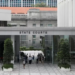 Singapore High Court Orders Bloomberg to Pay Defamation Damages to Government Ministers