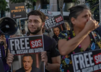 UN declares Israel’s detention of Gaza doctor ‘arbitrary’, calls for immediate release
