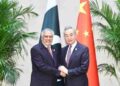 Pakistan Becomes Founding Member of World AI Cooperation Organisation, Signs WAICO Charter in China