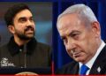 NYC Mayor Zohran Mamdani Says Legal Review Underway on Possible Arrest of Netanyahu During UN Visit