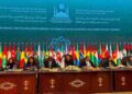 Pakistan Calls for Collective Action to Empower Women at OIC Ministerial Conference