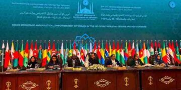 Pakistan Calls for Collective Action to Empower Women at OIC Ministerial Conference