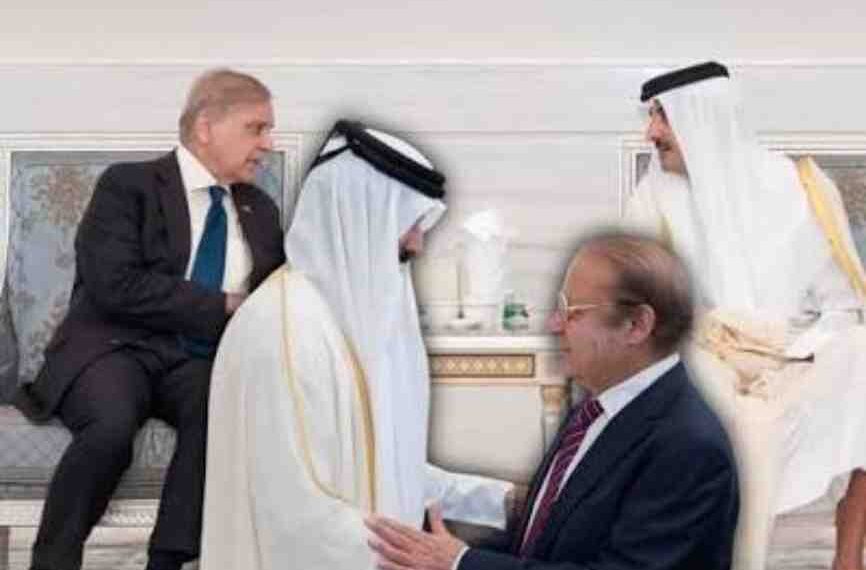 Prime Minister Shehbaz Sharif Visits Qatar to Offer Condolences on Demise of Former Emir