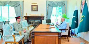 Lt Gen Aamer Raza Promoted to Four-Star General, Appointed Commander National Strategic Command