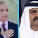 Pakistan Declares National Mourning as PM Shehbaz Visits Qatar