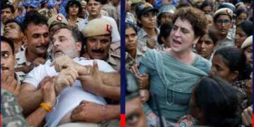 Rahul Gandhi, Priyanka Gandhi Detained During Anti-Government Protest in New Delhi