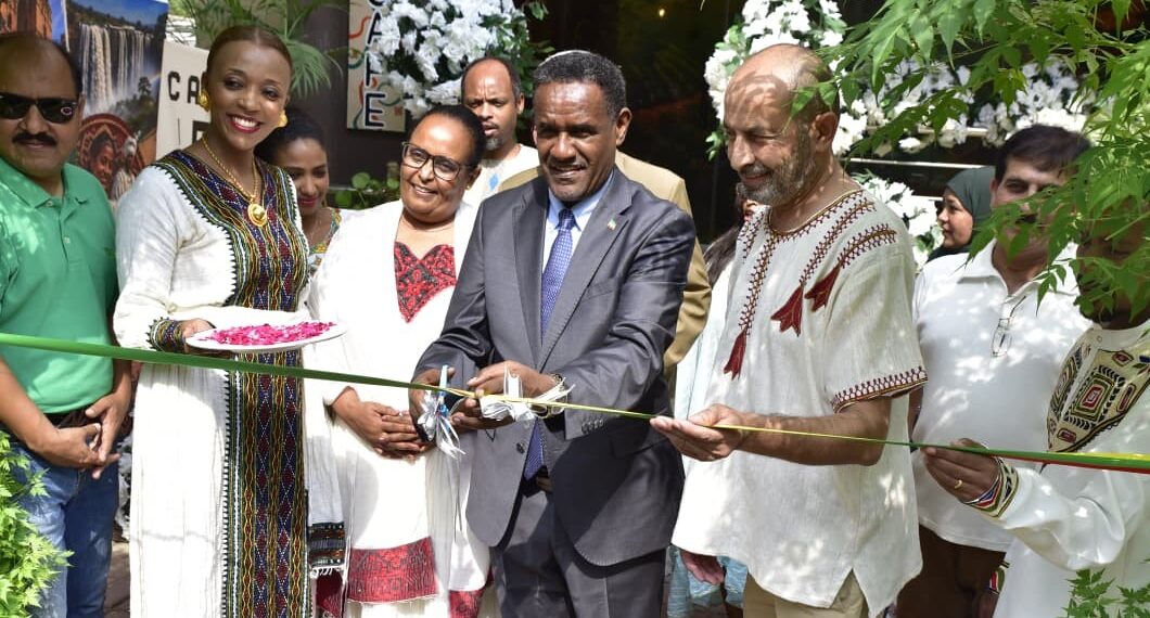 Ethiopian Coffee Makes Debut in Islamabad