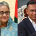 Bangladesh Links Tarique Rahman’s India Visit to Hasina Extradition