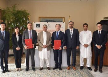 Japan Grants Rs14.8 Million for Women’s Vocational Training Institute in Chakwal