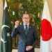 Japanese Ambassador Felicitates Pakistan on Independence Day, Vows Strong Ties