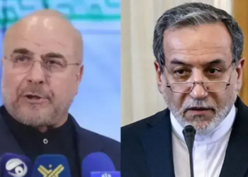 Pakistan Invites Top Iranian Officials for Talks as Trump Pressures Tehran