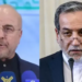 Pakistan Invites Top Iranian Officials for Talks as Trump Pressures Tehran