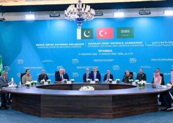 Pakistan to Get First Secretary General as Makkah Defence Alliance Formally Launched
