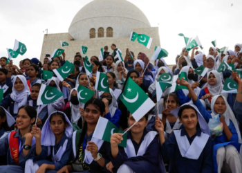 Pakistan’s Leadership Calls for Unity, Reforms on Independence Day