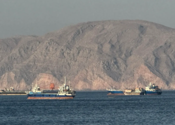 Iran warns US against any attempt to ‘annex’ Strait of Hormuz