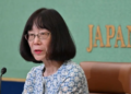 US sanctions ICC chief Tomoko Akane in latest action against court