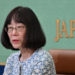 US sanctions ICC chief Tomoko Akane in latest action against court