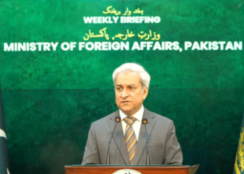 FO rejects claims CDF Munir visited Iran as US envoy