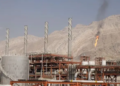 Iran Discovers Massive Gasfield in Fars Province
