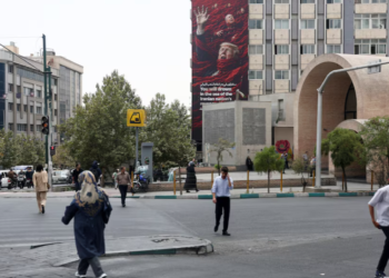 Qatar says progress made toward US-Iran talks