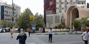Qatar says progress made toward US-Iran talks