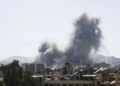Israel Carries Out Fresh Strike in Syria After US Criticism