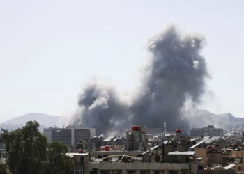 Israel Carries Out Fresh Strike in Syria After US Criticism