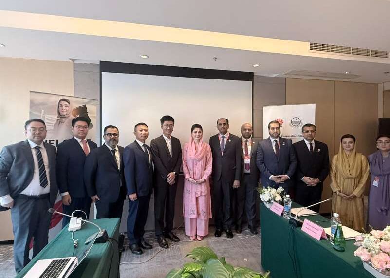 Punjab, Huawei Explore Partnership to Build South Asia’s Most AI-Enabled Province