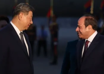 Xi Urges Middle East to Resist External Interference and Build New Security Order