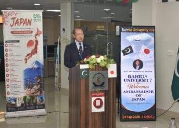 The Tokyo Foundation Donates Books to Bahria University Islamabad