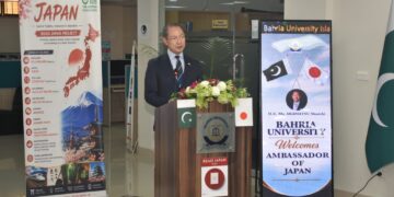 The Tokyo Foundation Donates Books to Bahria University Islamabad