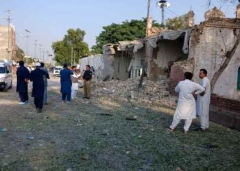 21 Killed, 103 Injured in Suicide Attack at Kohat Police Lines Mosque 