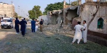 21 Killed, 103 Injured in Suicide Attack at Kohat Police Lines Mosque 