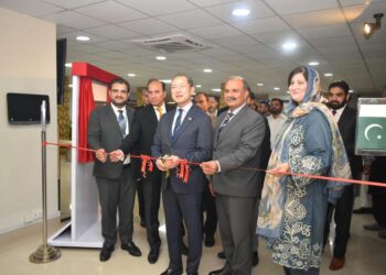 Japanese Embassy Donates 100 Books to Bahria University Islamabad Under READ JAPAN Project
