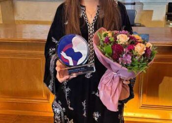 Justice Ayesha Malik Receives International Leader/Lifetime Award in Vienna