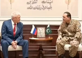 Pakistan, Russia Agree to Strengthen Security and Defence Cooperation