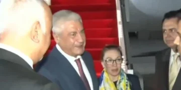 RUSSIAN INTERIOR MINISTER ARRIVES IN PAKISTAN ON FIRST-EVER FOUR-DAY VISIT